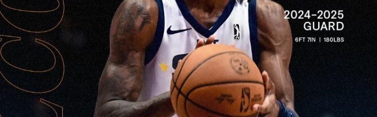 曾是鹈鹕双向球员！媒体人：后卫德瑞恩-西伯恩将加盟北控