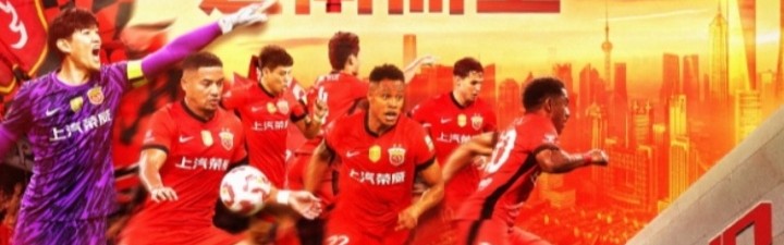 开云体育官网-海港vs玉昆首发！