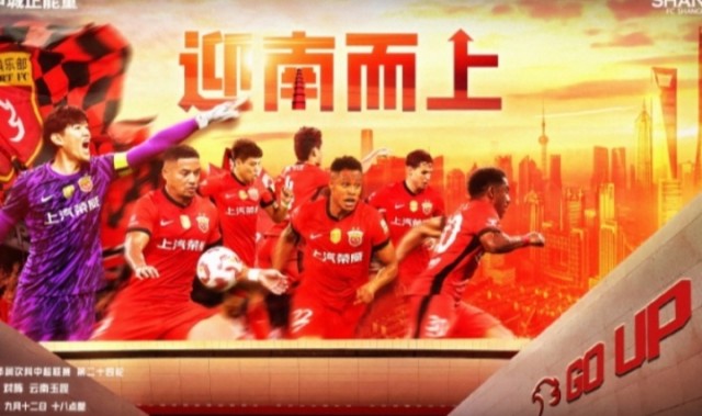 开云体育官网-海港vs玉昆首发！