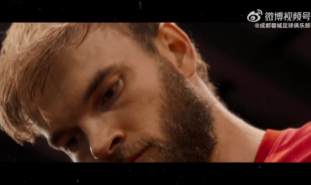 开云-成都蓉城2025赛季比赛日vlog23——成都蓉城4-1上海海港