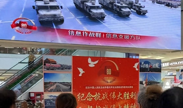 开云-太气人！中国设计师竟不知93阅兵，甲方再三质问，对方发言逆天